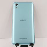 Android One S4 S4-KC Y!mobile �饤�ȥ֥롼 c16971