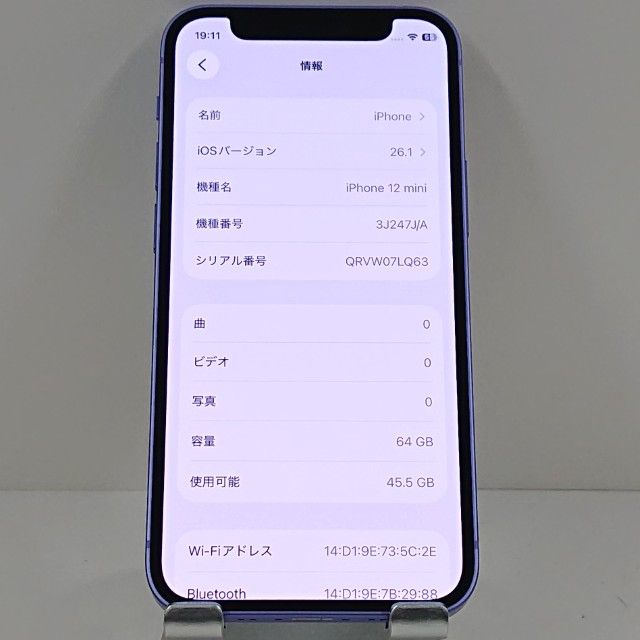 �ڥǥⵡ��iPhone12 mini 64GB au �ѡ��ץ� c17552