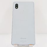 Xperia Ace III SO-53C �ɥ��� ���졼 c19758