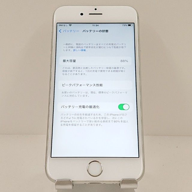 iPhone6s 16GB SIM�ե꡼ ����С� c18077