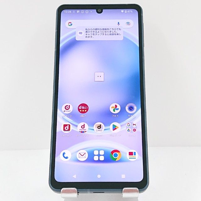 AQUOS sense8 SH-54D �ɥ��� ���Х�ȥ֥�å� c17263