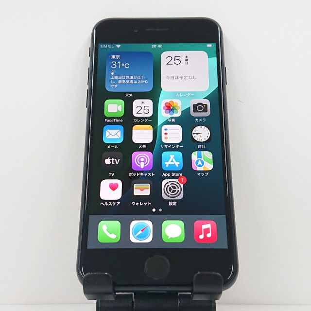 iPhoneSE 3 64GB SoftBank ߥåɥʥ c14789