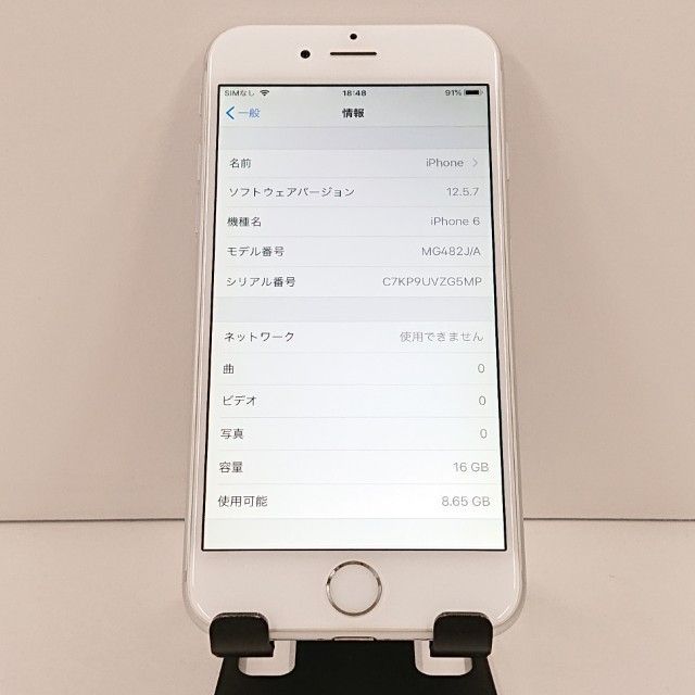 iPhone6 16GB SIM�ե꡼ ����С� c19251