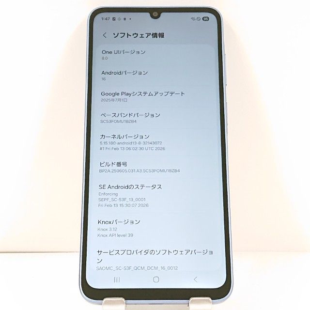 Galaxy A25 5G SC-53F �ɥ��� �֥롼 c21558