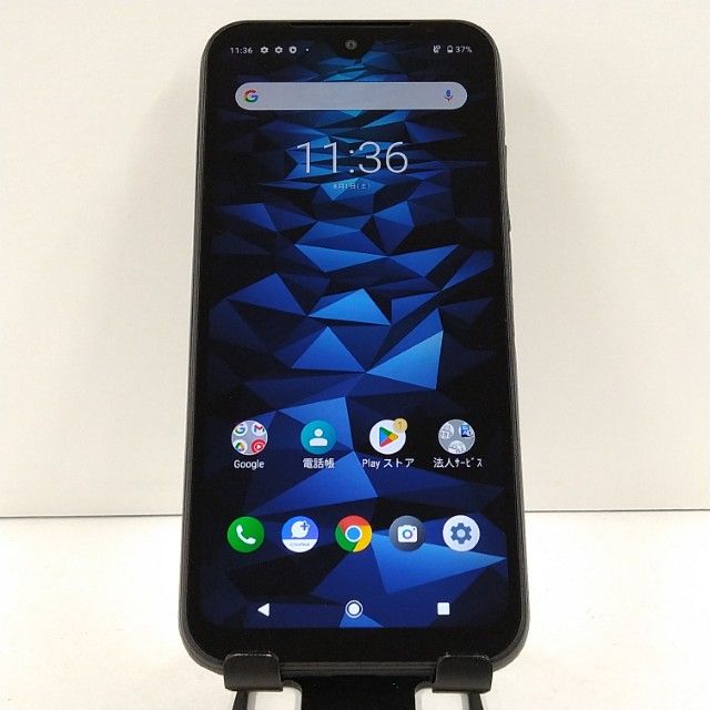 DIGNO BX2 A101KC SoftBank �֥�å� c21646