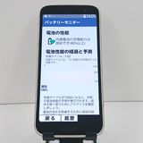 �餯�餯���ޡ��ȥե��� F-53E �ɥ��� ������� c21819