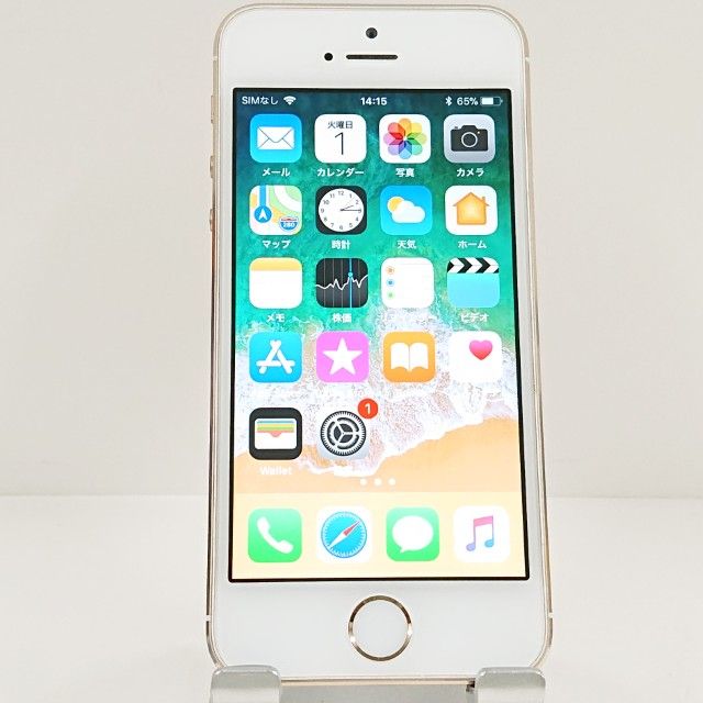 iPhone5s 16GB �ɥ��� ������� c22342