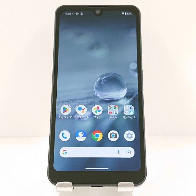 AQUOS wish A103SH SoftBank ���㥳���� c19968
