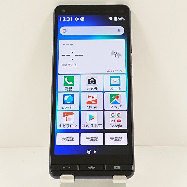 BASIO4 KYV47 au ֥롼 c14379