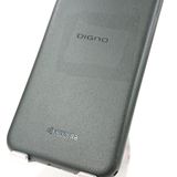 DIGNO BX2 A101KC SoftBank �֥�å� c16321