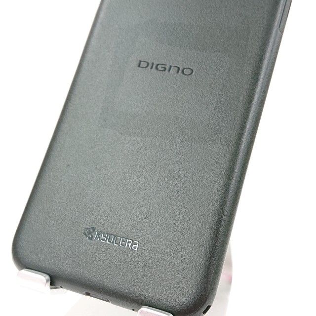 DIGNO BX2 A101KC SoftBank �֥�å� c16321