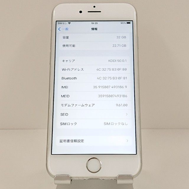 iPhone6s 32GB SIM�ե꡼ ����С� c18769