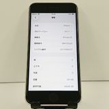 iPhoneSE ��3���� 64GB �ɥ��� �������饤�� c18425