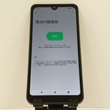 AQUOS wish2 SH-51C �ɥ��� ���㥳���� c16501