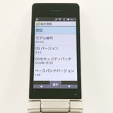 AQUOS �������� SH-02L �ɥ��� ������� c19705