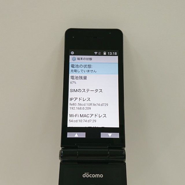 P-smart �������� P-01J �ɥ��� �֥�å� c20798