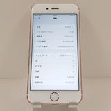 iPhone6s 128GB SoftBank ������������� c18768