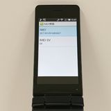 AQUOS�����쥹�������� SH-03L �ɥ��� �֥�å� c16441