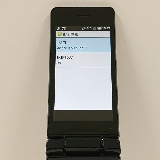 AQUOS�����쥹�������� SH-03L �ɥ��� �֥�å� c16441