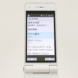P-smart �������� P-01J �ɥ��� �ۥ磻�� c20795