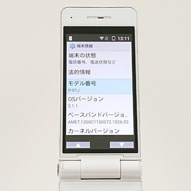 P-smart �������� P-01J �ɥ��� �ۥ磻�� c20795