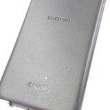 DIGNO BX2 A101KC SoftBank �֥�å� c16341