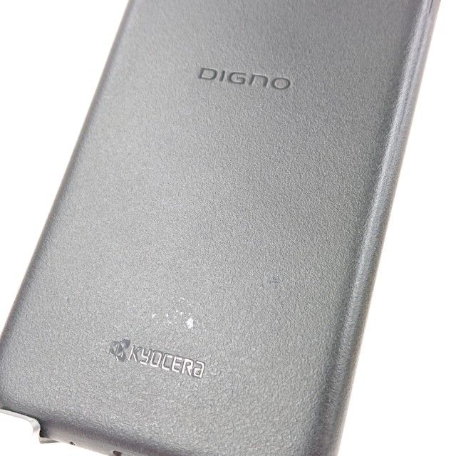 DIGNO BX2 A101KC SoftBank �֥�å� c16341