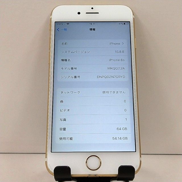 iPhone6s 64GB �ɥ��� ������� c22194