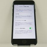 iPhoneSE ��3���� 64GB SoftBank �ߥåɥʥ��� c22933