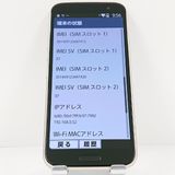 �餯�餯���ޡ��ȥե��� F-53E �ɥ��� ������� c23057