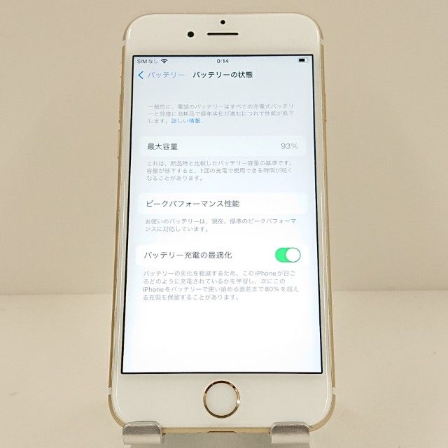 iPhone6s 64GB SoftBank ������� c17865