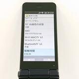 AQUOS �������� SH-01J �ɥ��� �֥롼�֥�å� c20418