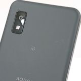 AQUOS wish A103SH SoftBank ���㥳���� c20133