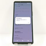 Xperia 10 V A302SO SoftBank �֥�å� c19444