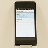 AQUOS �������� SH-02L �ɥ��� ������� c21036