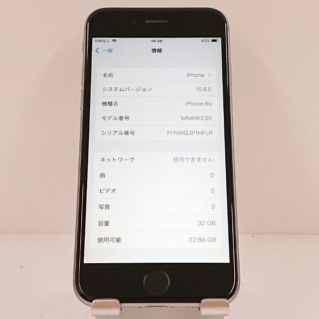 iPhone6s 32GB SIM�ե꡼ ���ڡ������쥤 c17906