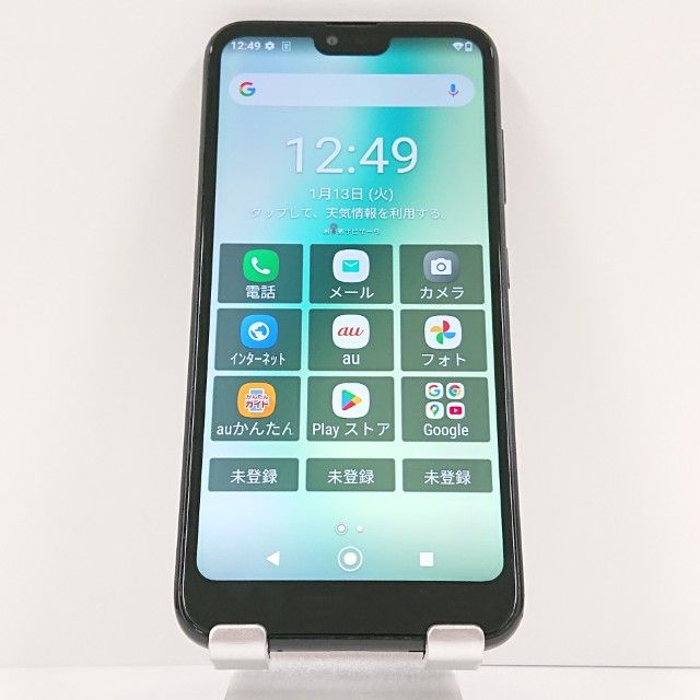 GRATINA KYV48 au �֥�å� c16203