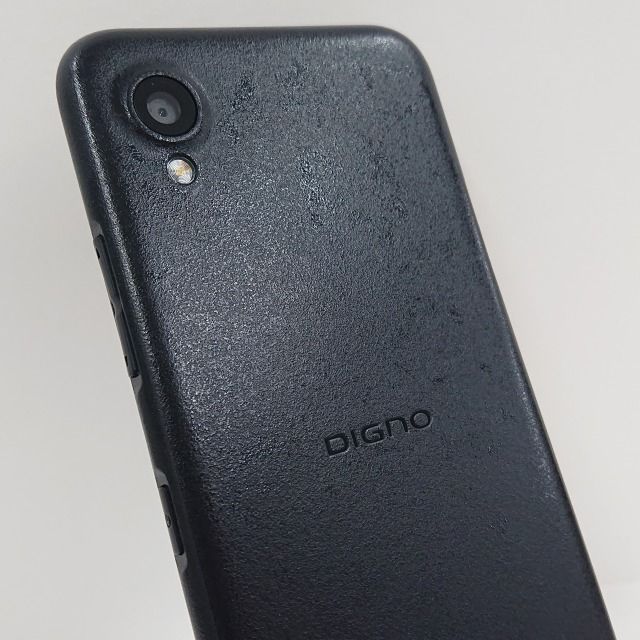 DIGNO BX2 A101KC SoftBank ֥å c13586