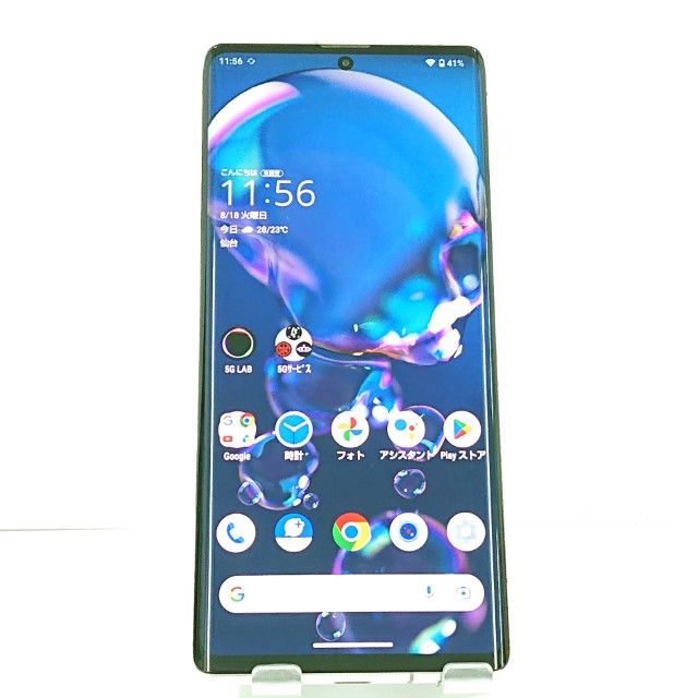 AQUOS R6 A101SH SoftBank �ۥ磻�� c22064