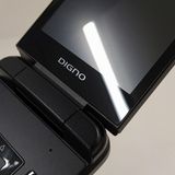 DIGNO ��������4 NPA202KC SoftBank �֥�å� c22034