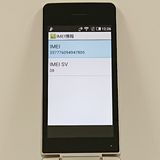 AQUOS �������� SH-02L �ɥ��� ������� c22225