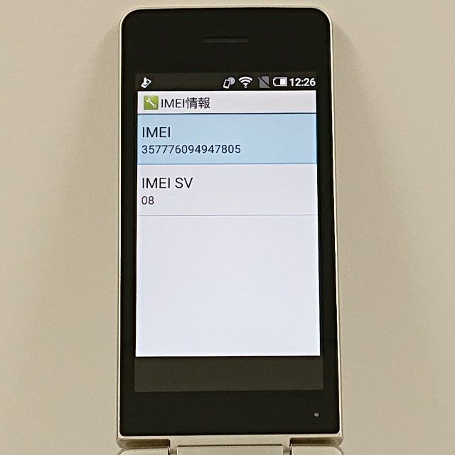 AQUOS �������� SH-02L �ɥ��� ������� c22225