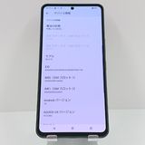 AQUOS R8 pro SH-51D �ɥ��� �֥�å� c16459