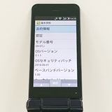 AQUOS �������� SH-01J �ɥ��� �֥롼�֥�å� c20744