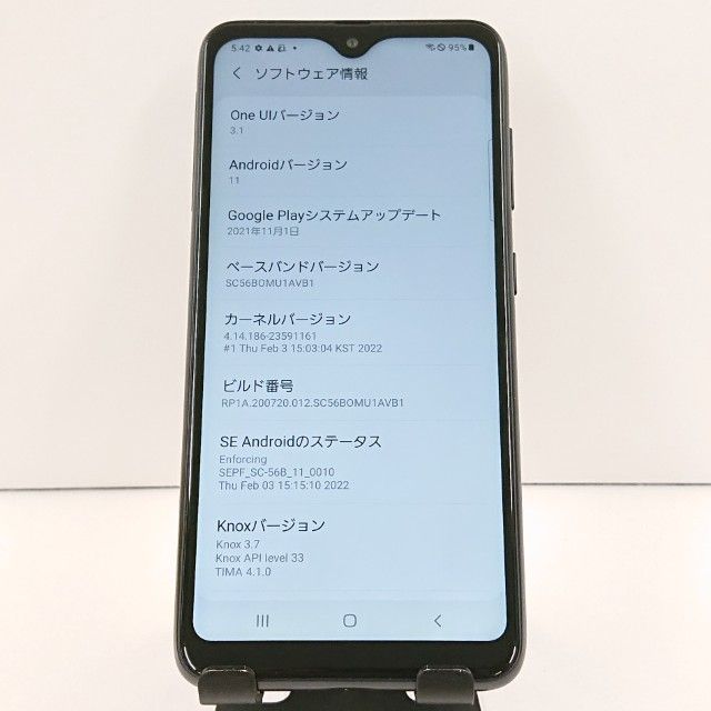 Galaxy A22 5G SC-56B �ɥ��� �֥�å� c19020