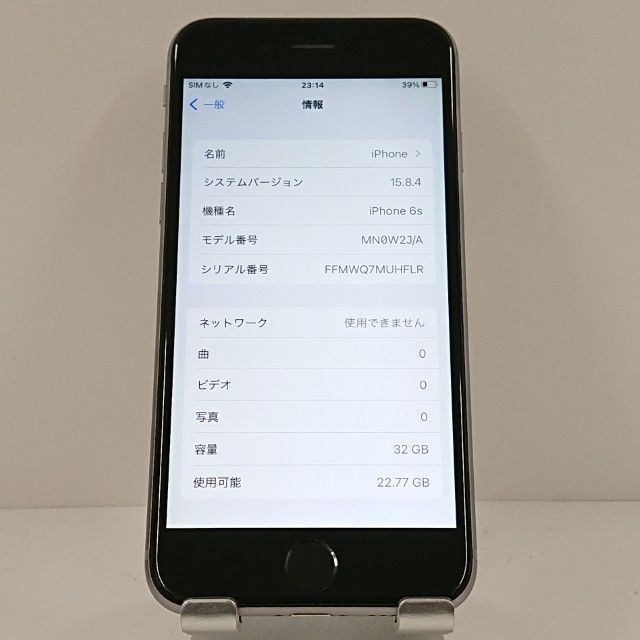 iPhone6s 32GB SIM�ե꡼ ���ڡ������쥤 c18058