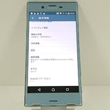 Xperia XZs SOV35 au �������֥롼 c17567