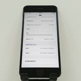 iPhoneSE ��2���� 64GB �ɥ��� �ۥ磻�� c16495