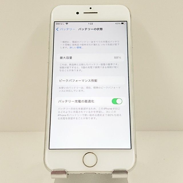 iPhone7 32GB �ɥ��� ����С� c17772