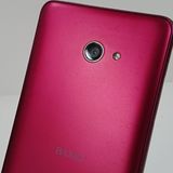 BASIO4 KYV47-u UQ �磻���å� c17656